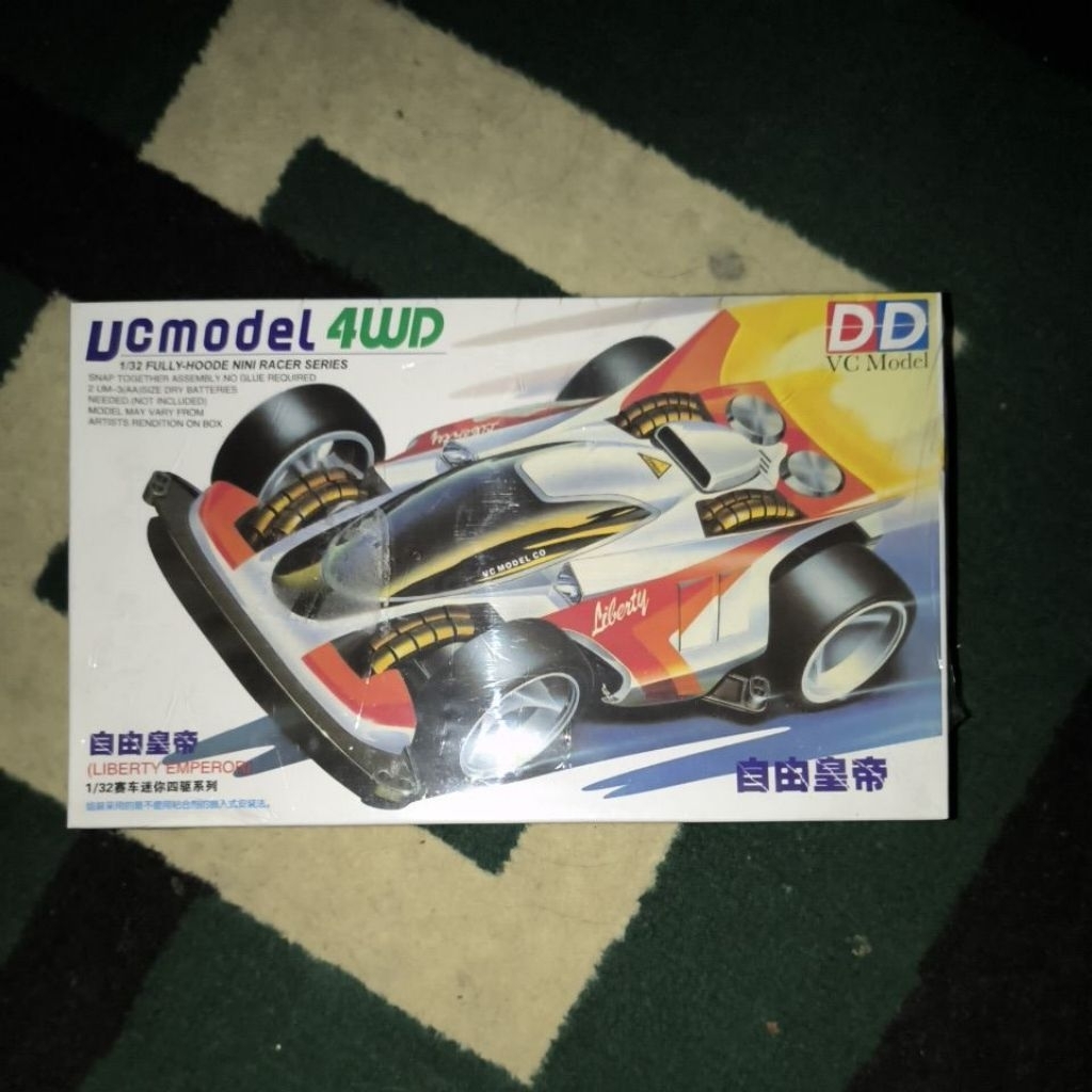 Rep.Tamiya Liberty Emperor Super One New Rare