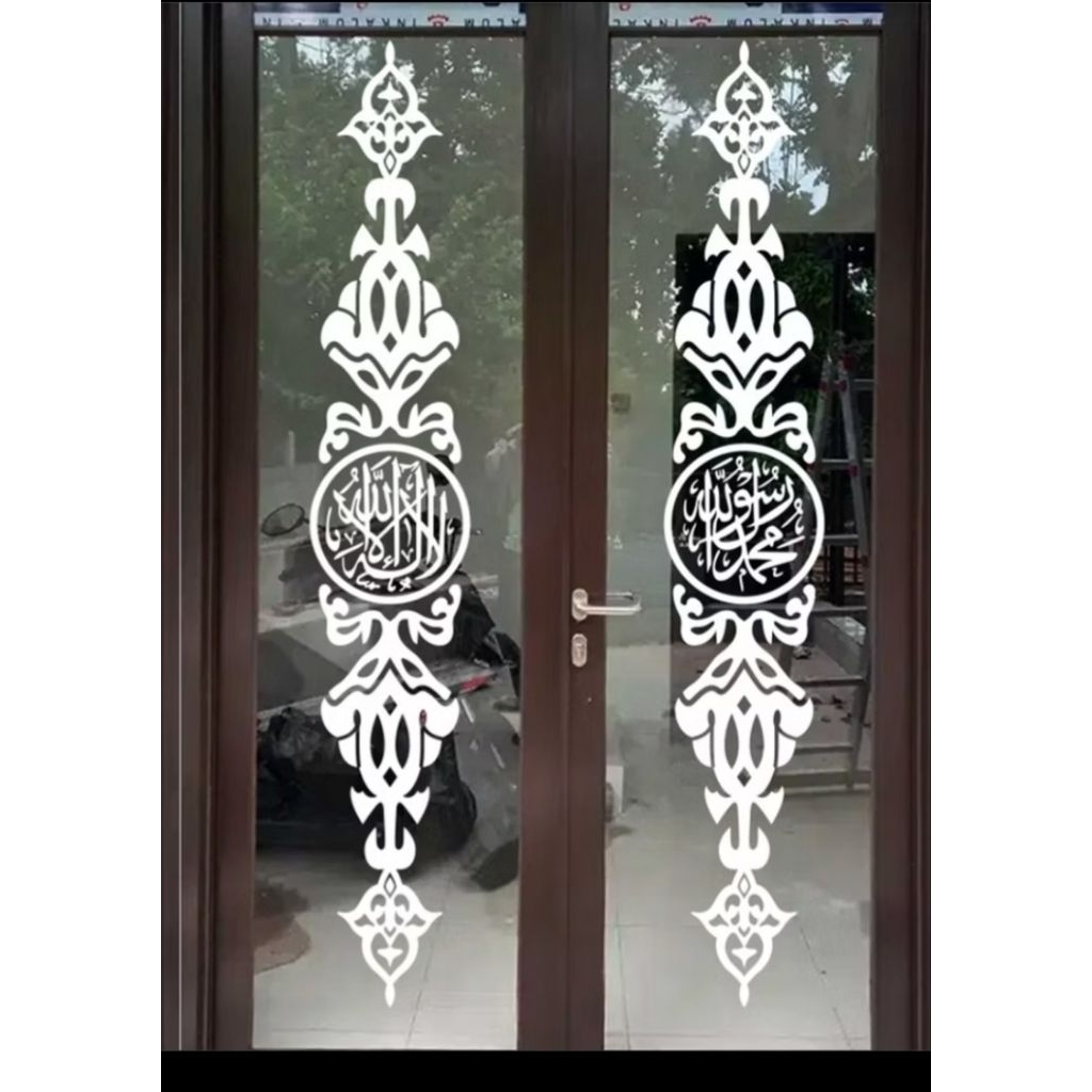 Sticker kaligrafi kaca masjid/ musholla