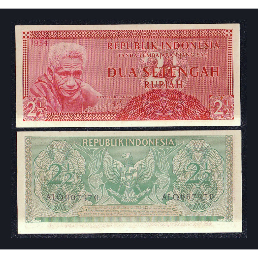 Uang kuno 2½ rupiah tahun 1954 seri Suku Bangsa