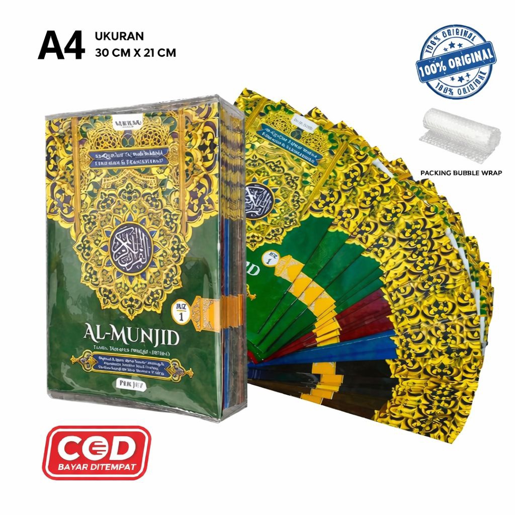 Al Qur'an Per Juz Al Munjid A4 Besar, Mujazza' Al Munjid Lengkap 30 Juz Terjemah Transliterasi Tajwi