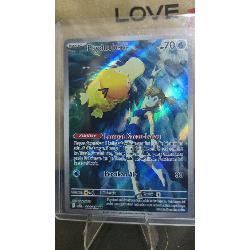 psyduck misty pokemon tcg