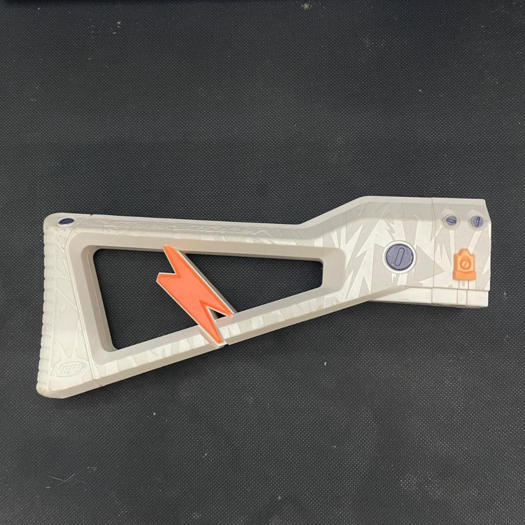 part stock popor nerf super soaker