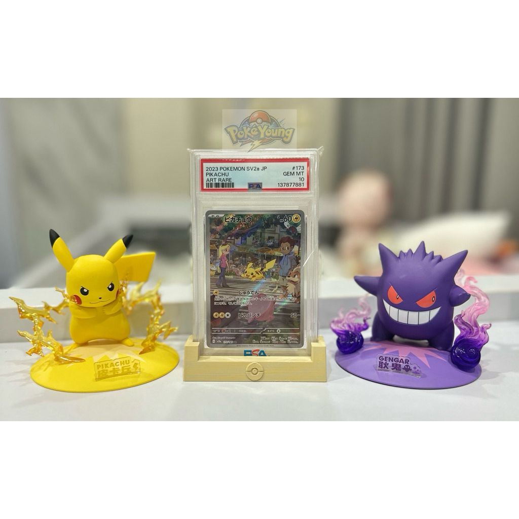 2023 Pokemon Slab Pikachu Nyebrang AR PSA10 Japan