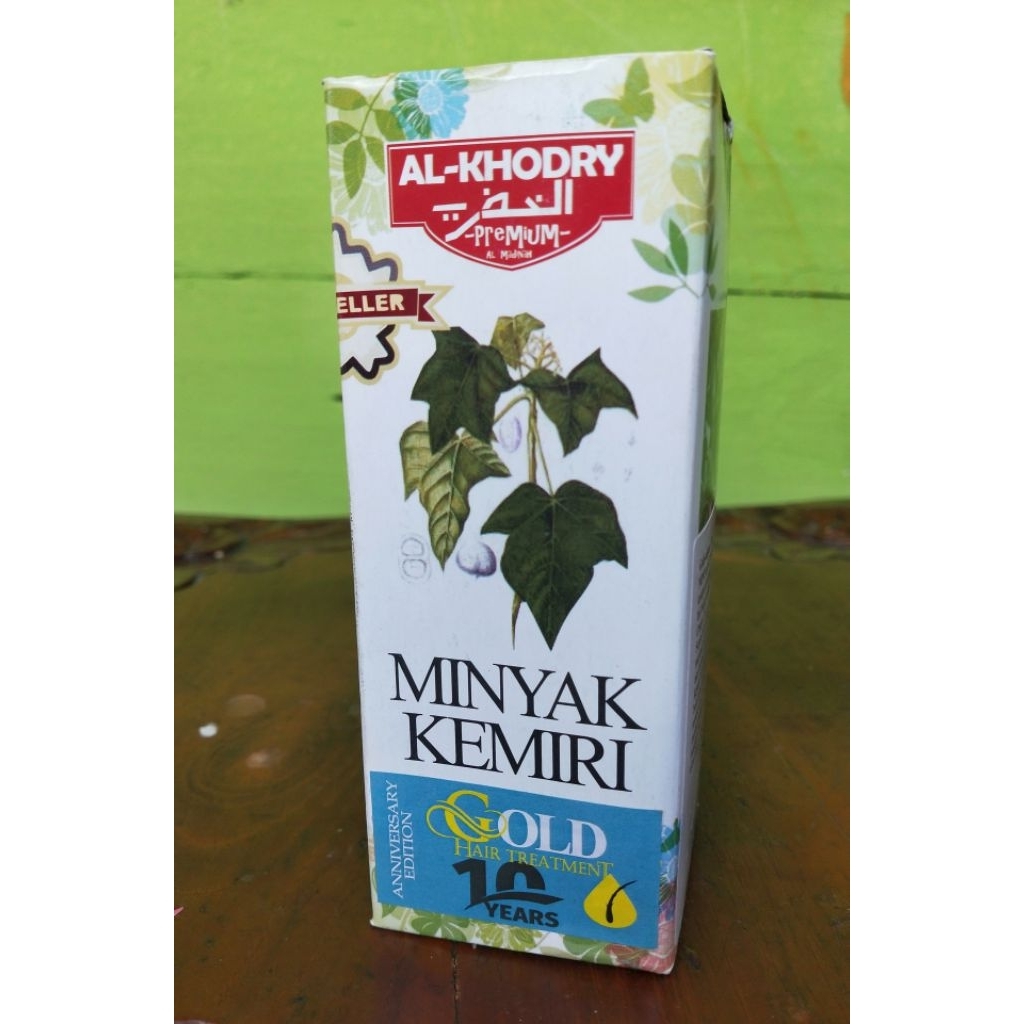 Minyak Kemiri Al Khodriy | Penyubur sekaligus mengatasi rambut rontok | herbal banjarmasin