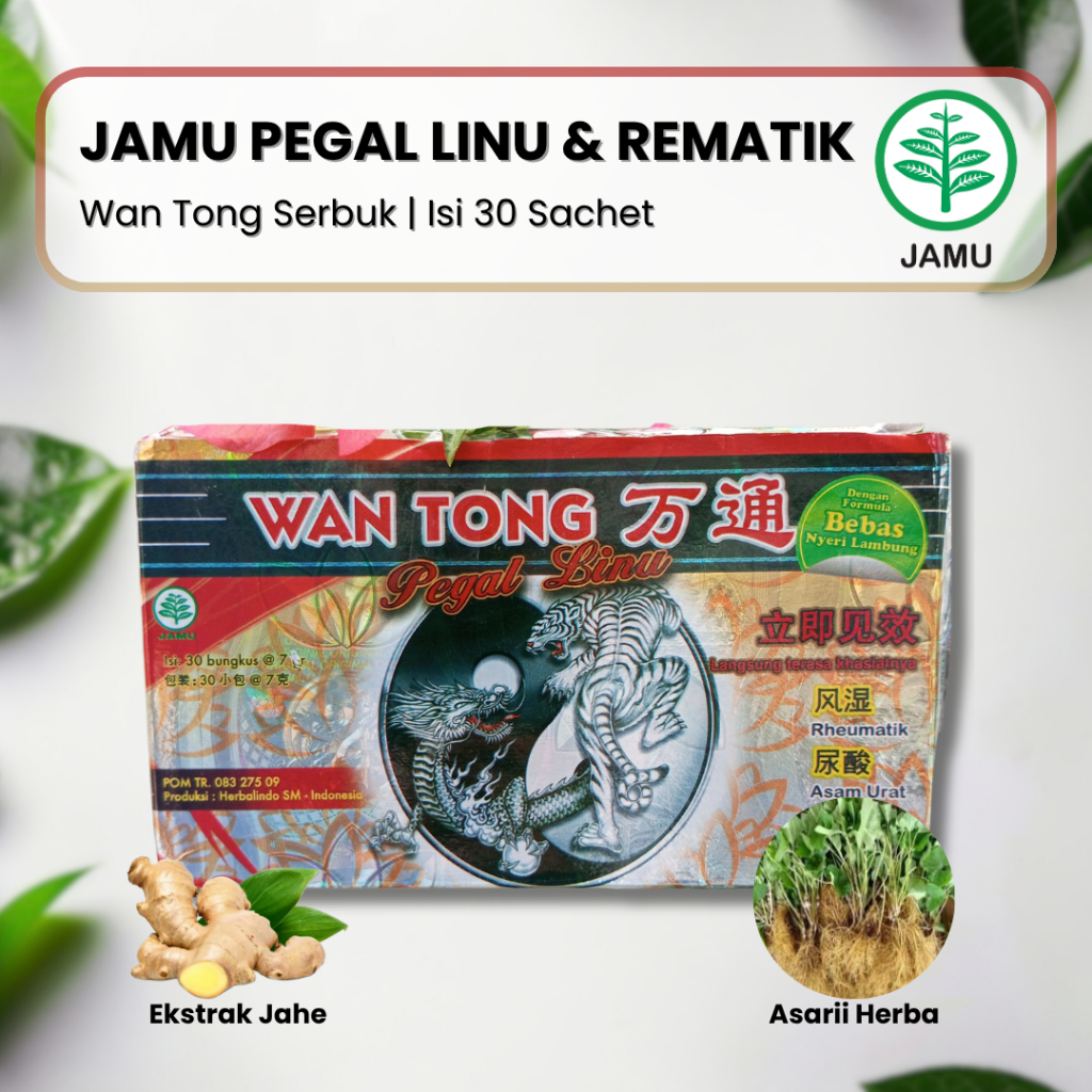 Jamu Herbal WanTongKapsul Untuk Membantu Meredakan Pegal Linu