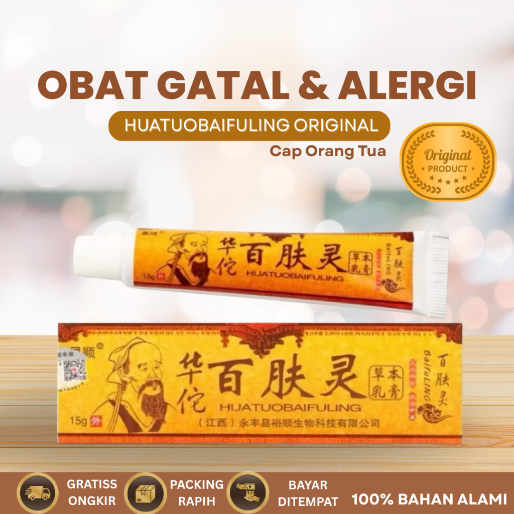 HUATUOBAIFULING SALEP GATAL CINA AMPUH MENGOBATI EKSIM JAMUR KURAP KUDIS  ALERGI KULIT GATAL SELANGK