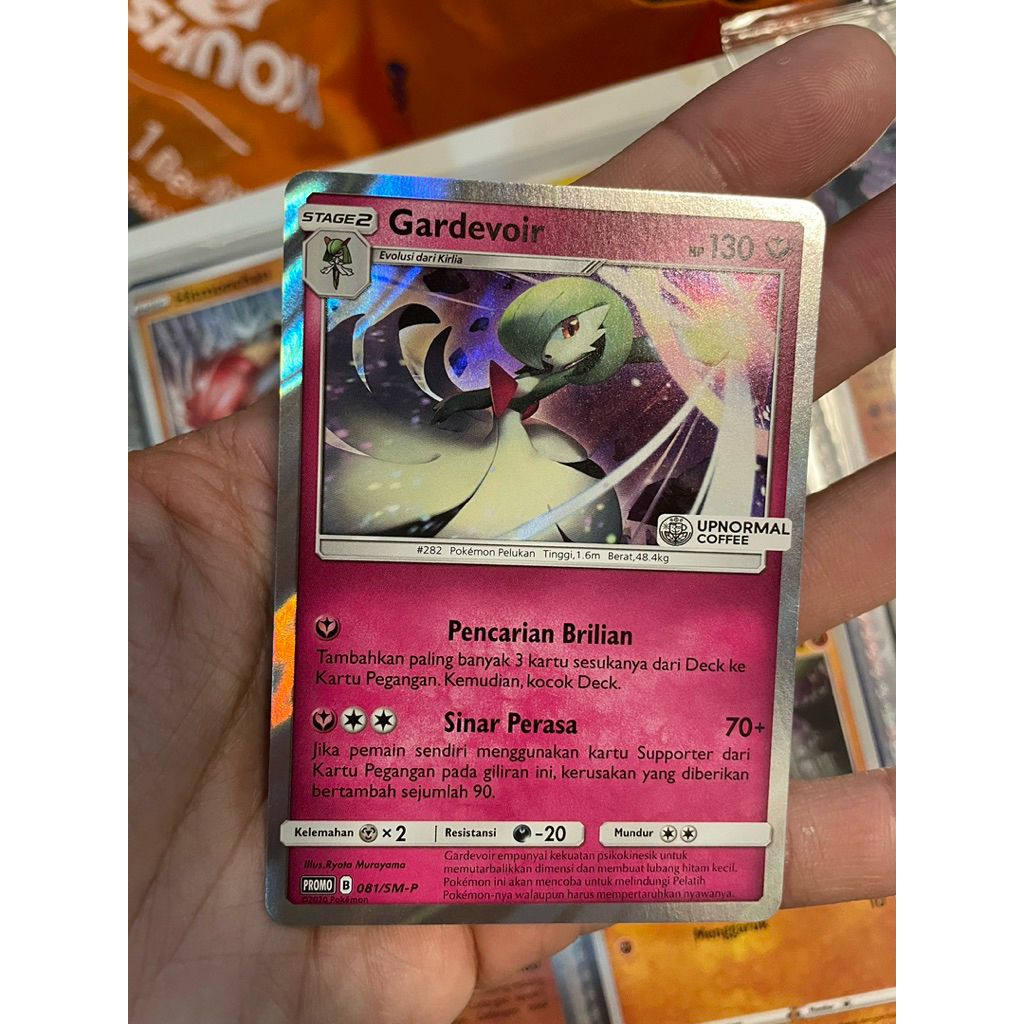 gardevoir upnormal coffe promo pokemon tcg