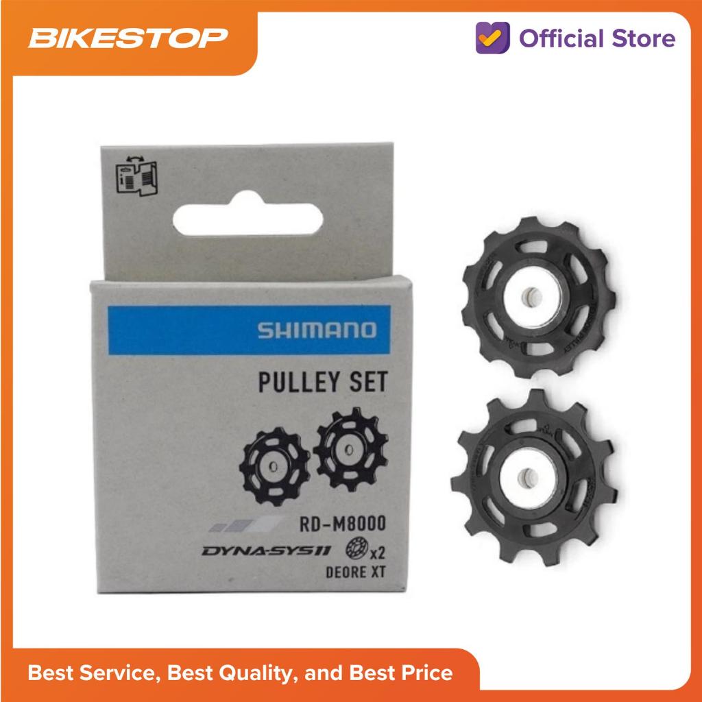 Pulley Set Shimano Deore XT RD-M8000 11T