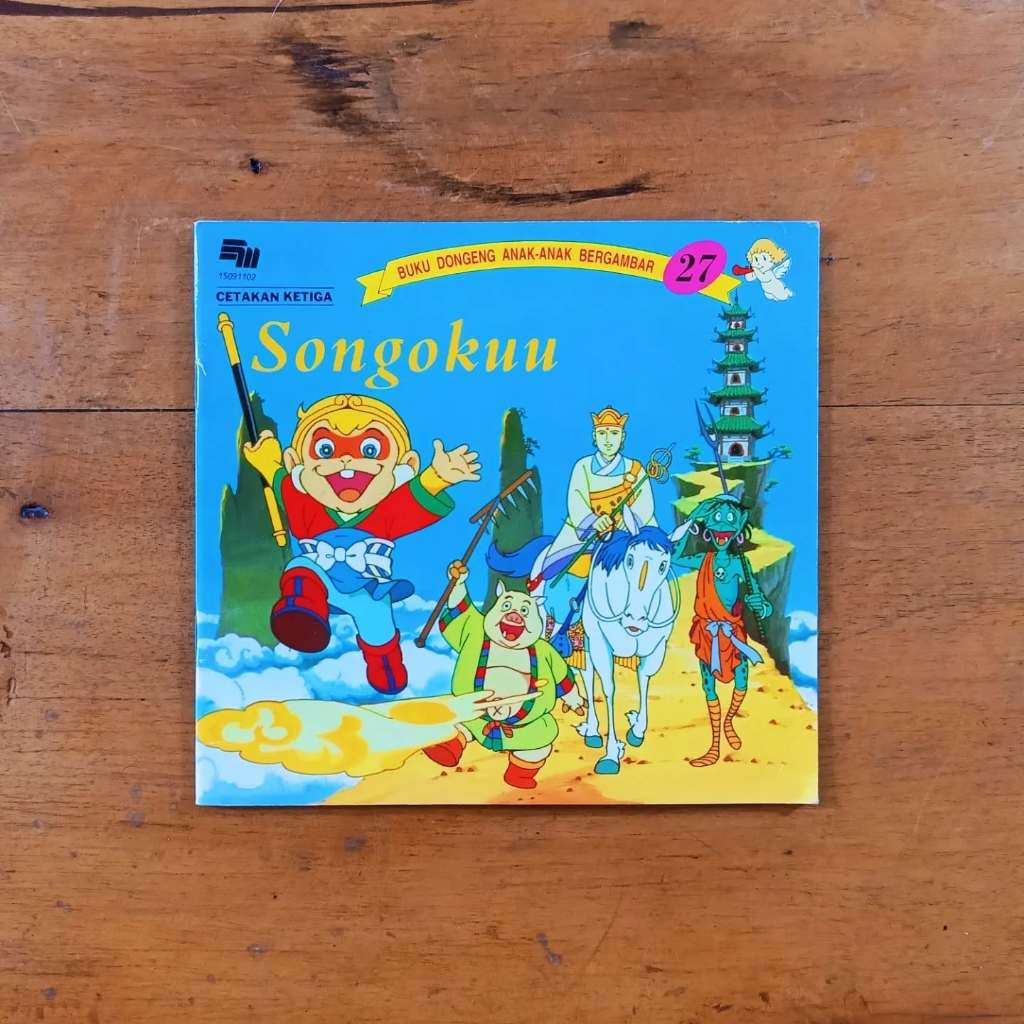 Buku Seri Dongeng Anak-anak Bergambar Shogo Hirata Nomor 27 Songokuu Cerita yang Menarik dengan Kond