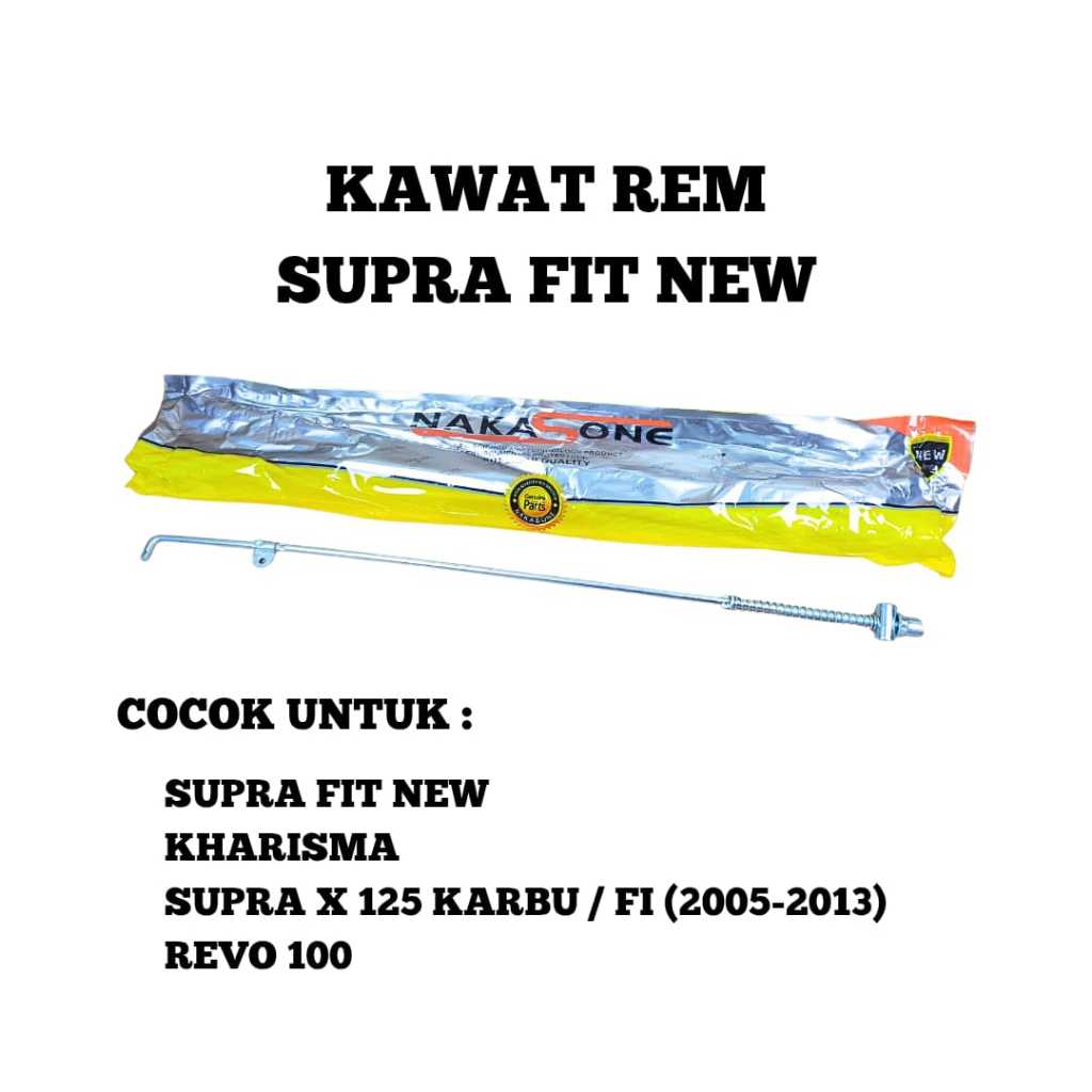 KAWAT REM / LIDI REM / TIANG REM / GANTAR REM BELAKANG SUPRA FIT NEW/KHARISMA/SUPRA X 125/FI/REVO 10