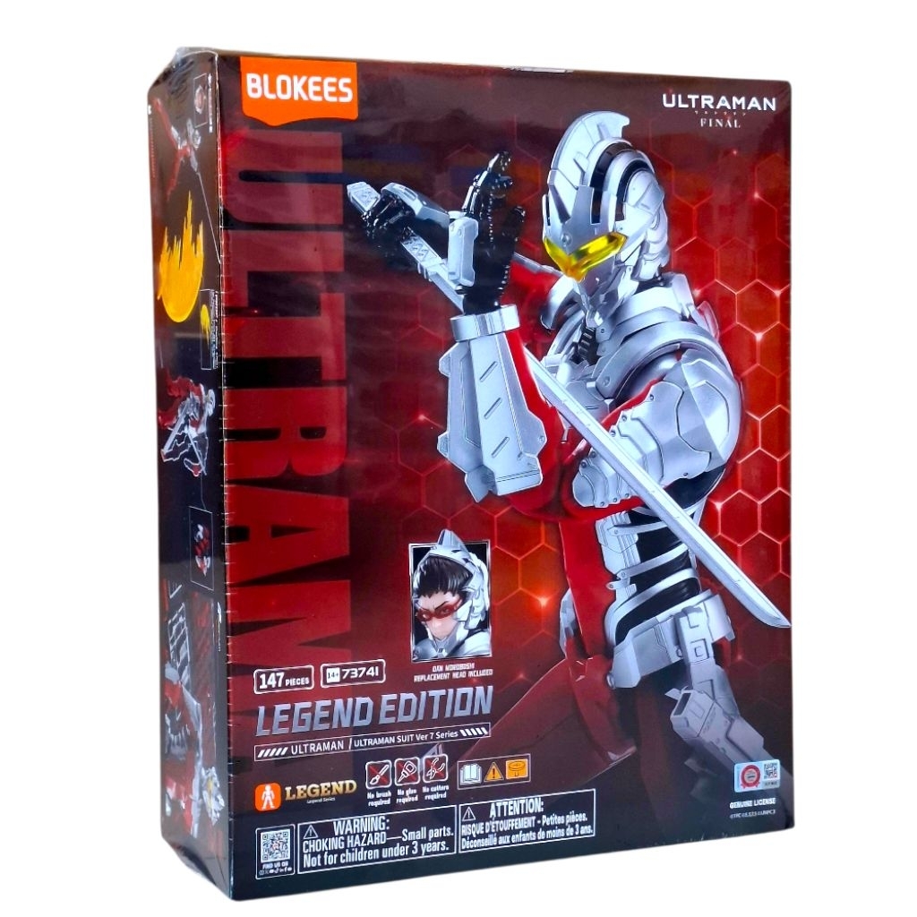 Blokees Legend Edition Ultraman Suit Ver 7 series