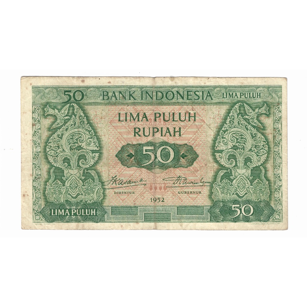 Uang Kuno 50 Rupiah Seri Budaya Original