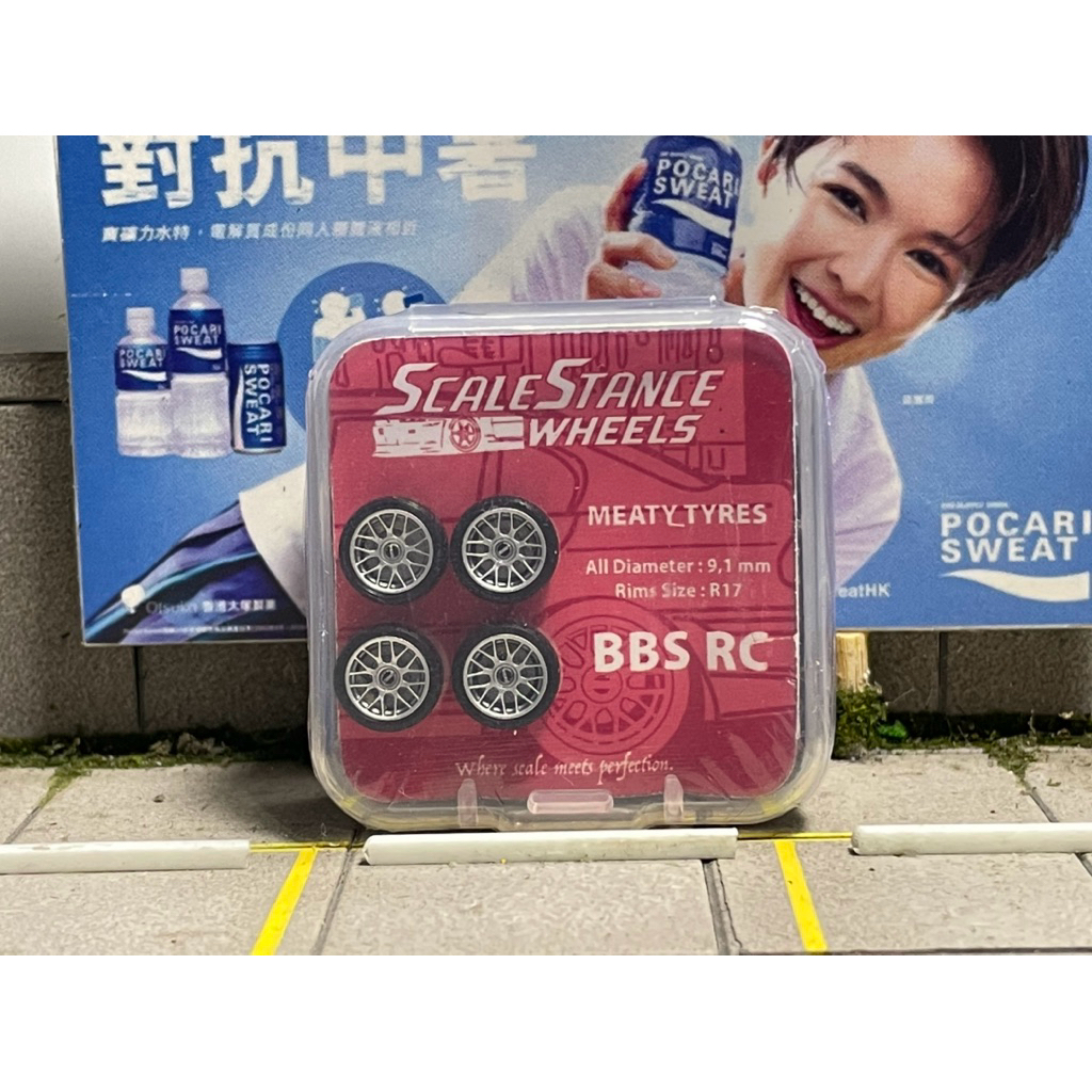 Velg Diecast Scale Stance BBS RC R17 & R18 (non rolling)