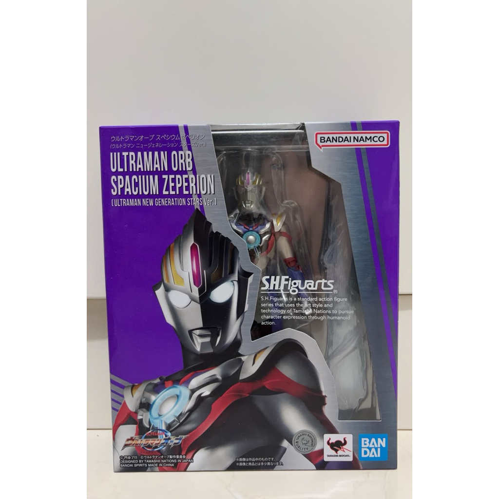 SHF ULTRAMAN ORB SPACIUM ZEPERION