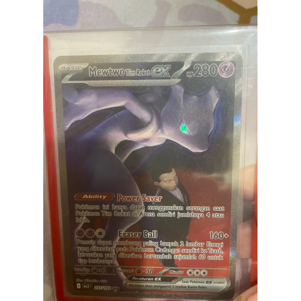 Mewtwo Tim Roket ex SAR 237/193 Indonesia