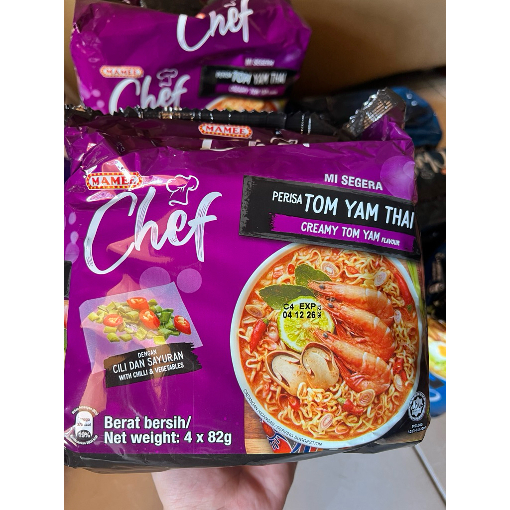 MAMEE MIE CHEF LONTONG|| mamee mie cheff malaysia HALAL laksa sarawak NEW VARIAN