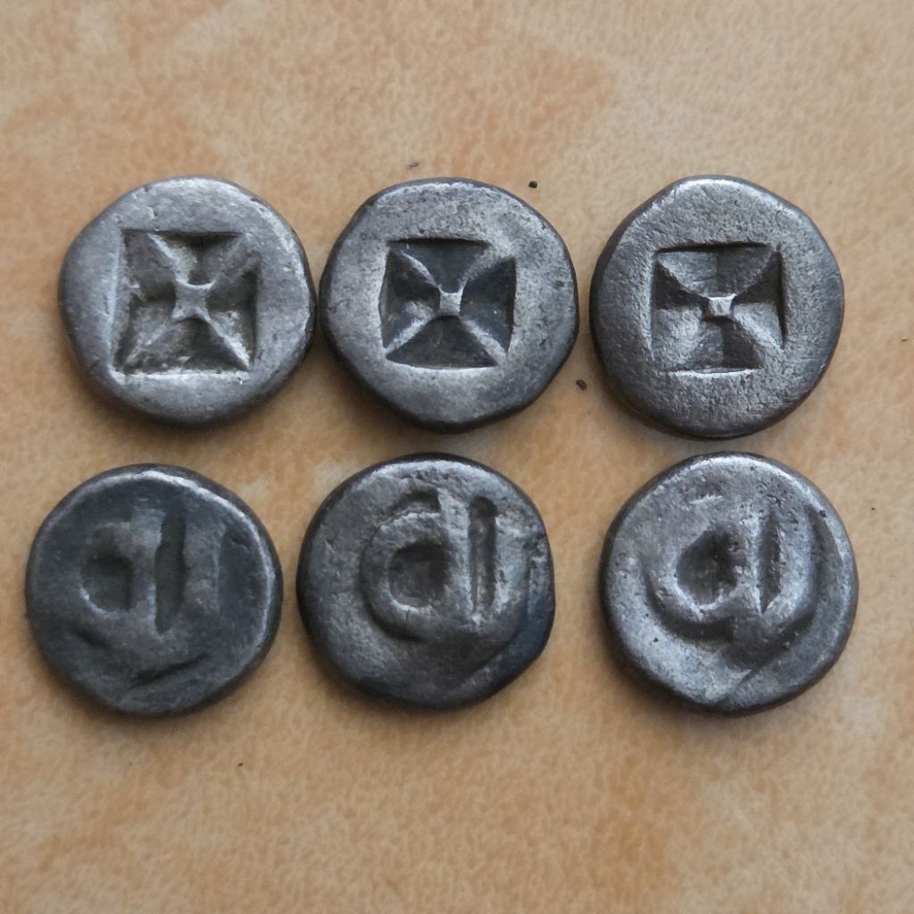 Uang Koin Kuno Perak Kerajaan Sriwijaya Asli