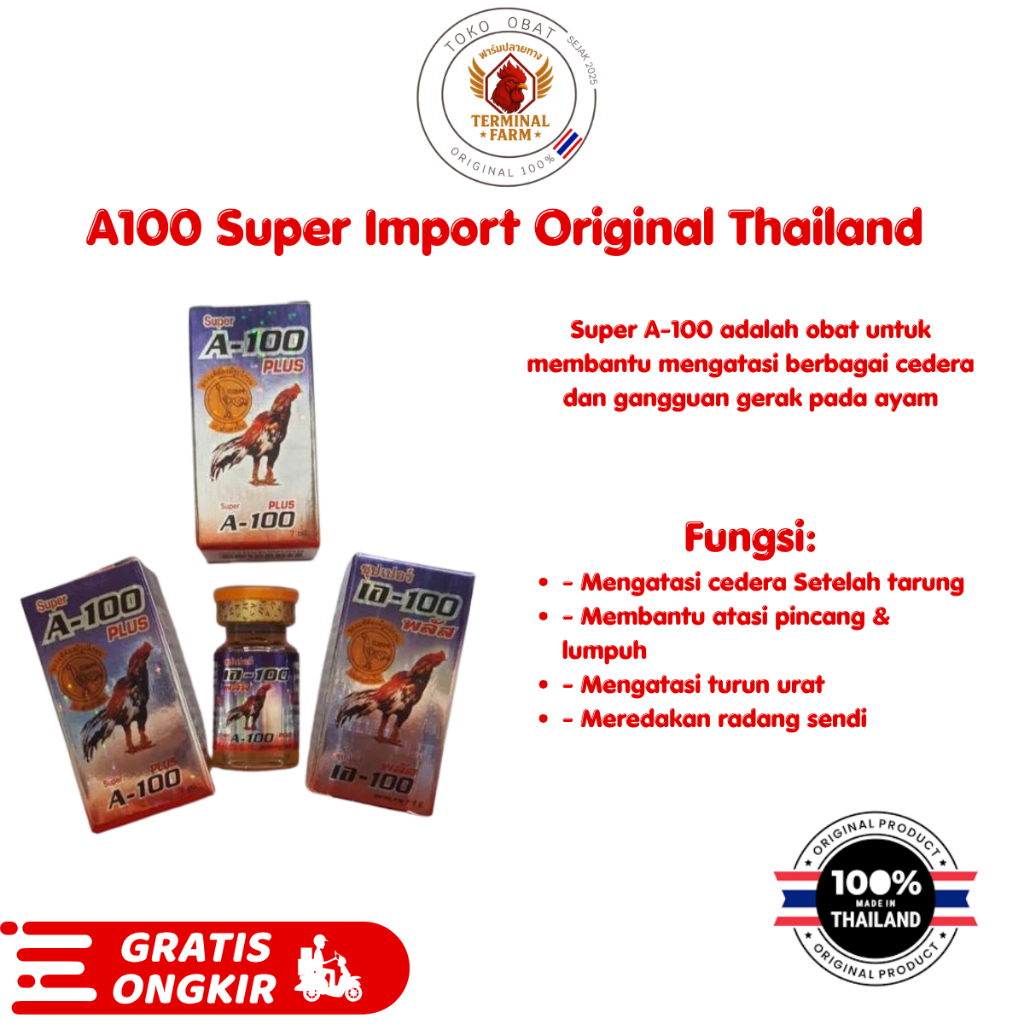 Super A100 untuk Memulihkan Kondisi Ayam Pasca Tarung /Obat Injeksi Ayam