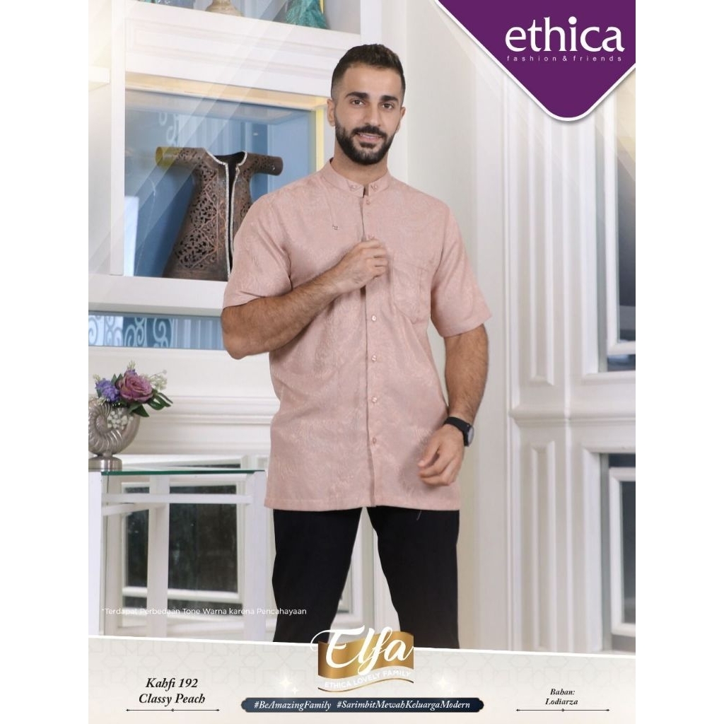 ETHICA BAJU KOKO DEWASA UKURAN XXL