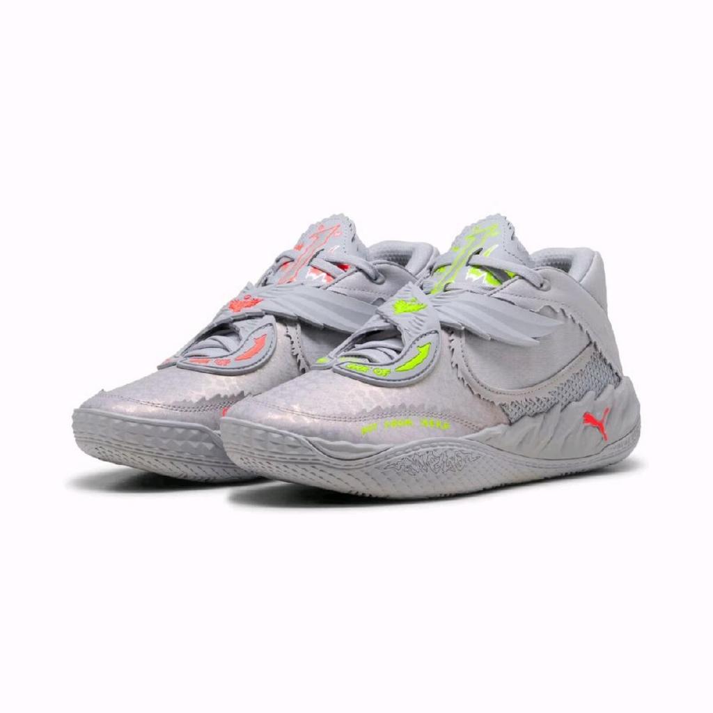 Sepatu Basket Pria Puma MB 05 Metalic Silver 312480-01