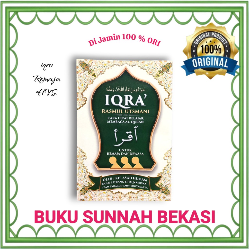 Iqra Utsmani REMAJA dan DEWASA KERTAS  HVS  | Iqro Utsmani Remaja Dan Dewasa HVS
