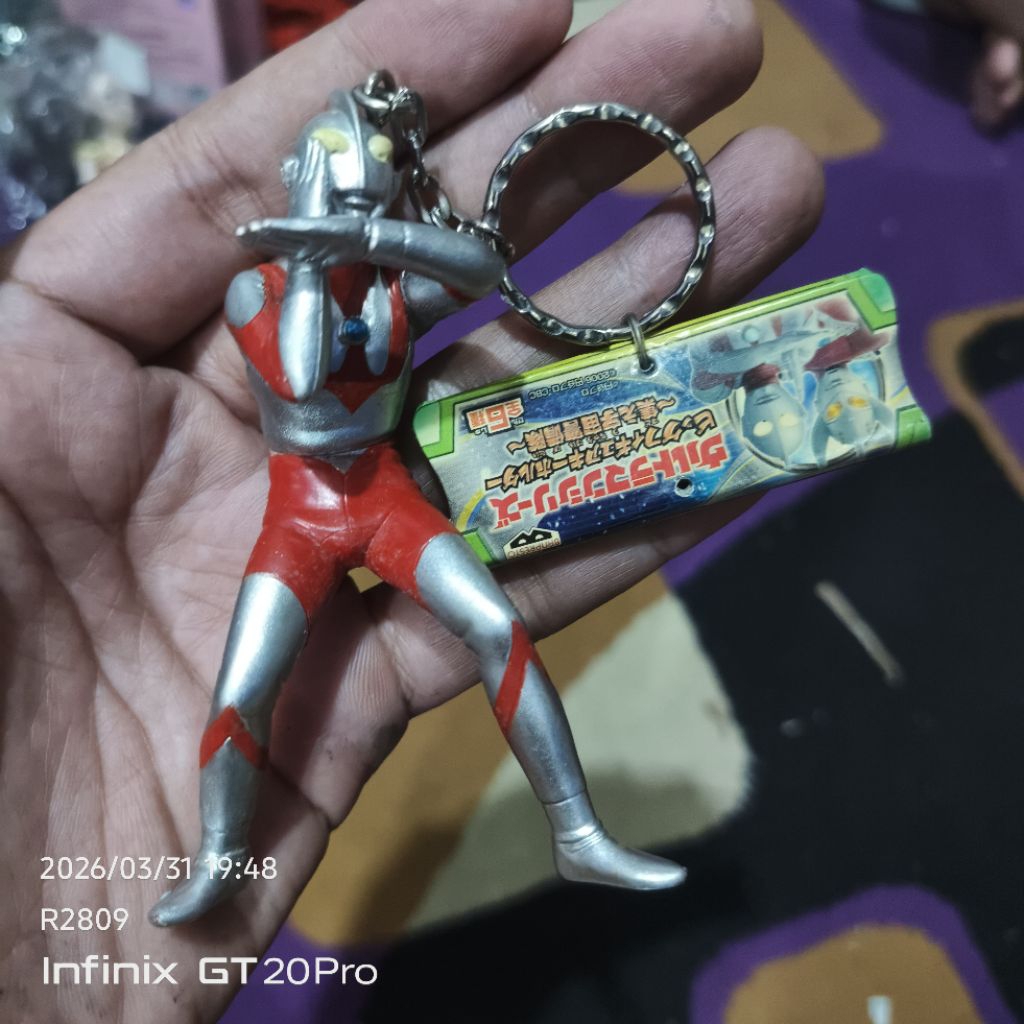 Keychain Ultraman Banpresto original