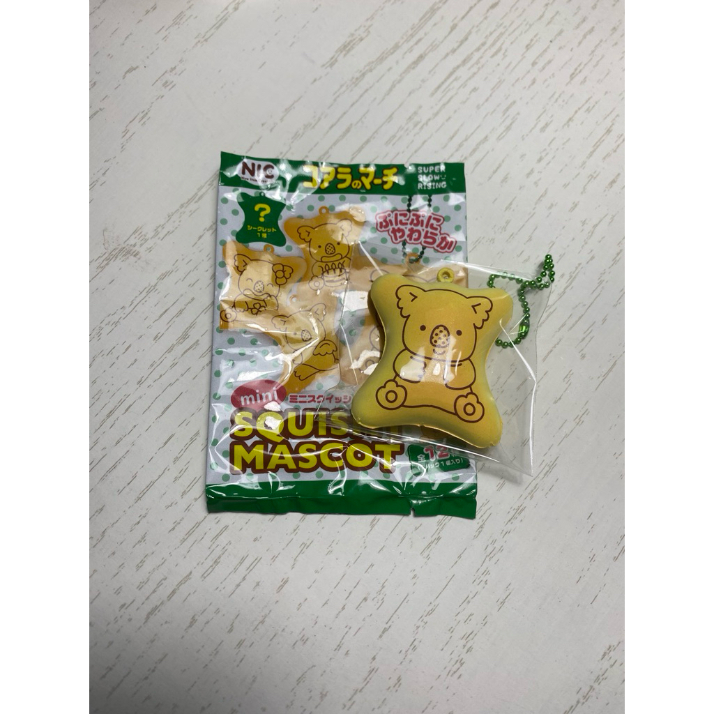 Squishy koala biskuit march/merch? (rare)
