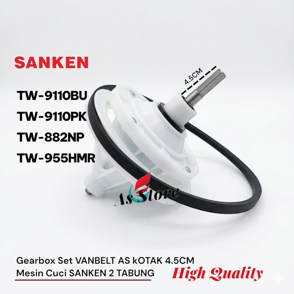 Gearbox SET VANBELT AS kOTAK 4.5CM Sanken Mesin Cuci 2 Tabung TW-9110BU TW-9110PK TW-882NP TW-955HMR