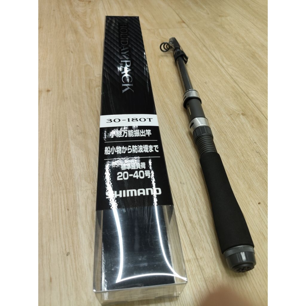 JORAN SHIMANO HOLIDAY PACK 30-180T JORAN  ANTENA PANJANG 180