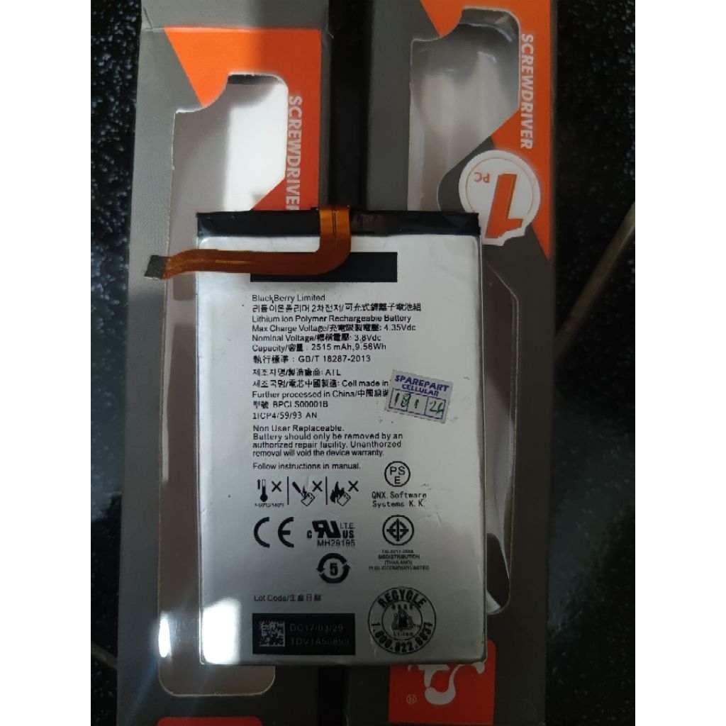 Baterai blackberry classic q20