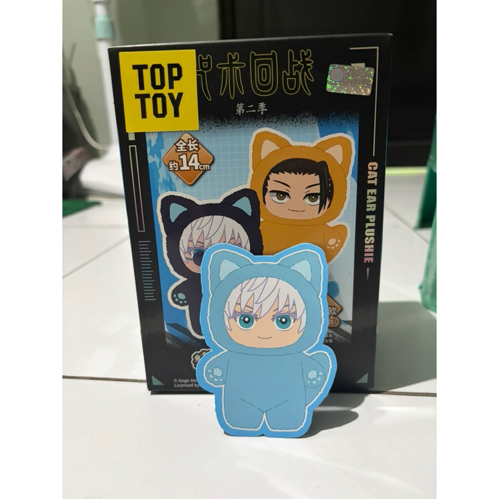Cat Ear Plushie Jujutsu Kaisen
