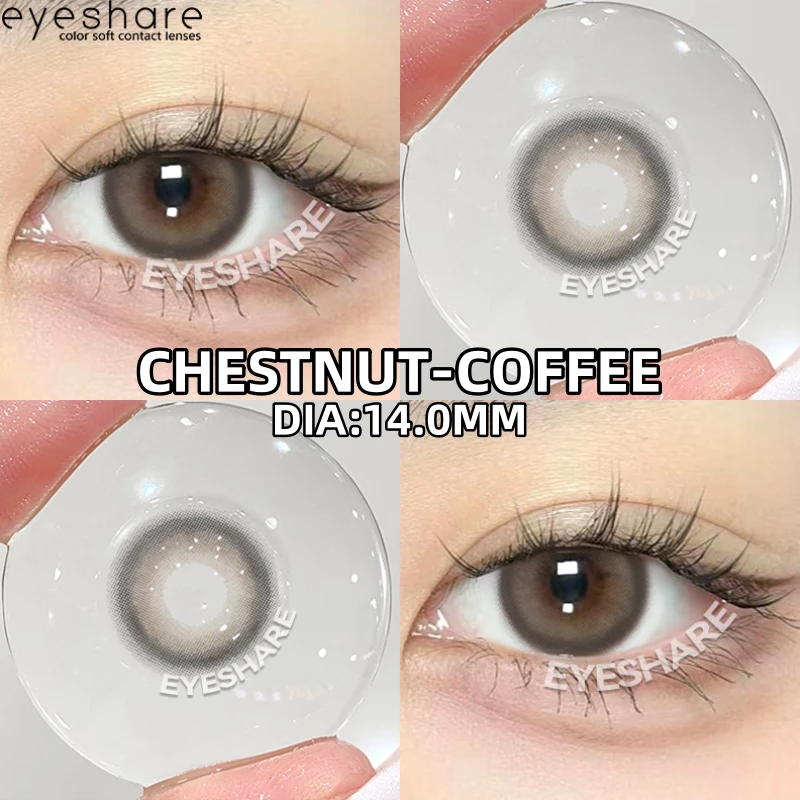 eyeshare chestnut kontak mata softlens
