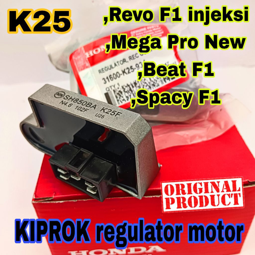 K25 KIPROK REGULATOR ORIGINAL BEAT FI, SPACY FI, REVO FI INJEKSI, MEGA PRO NEW kiprok regulator beat
