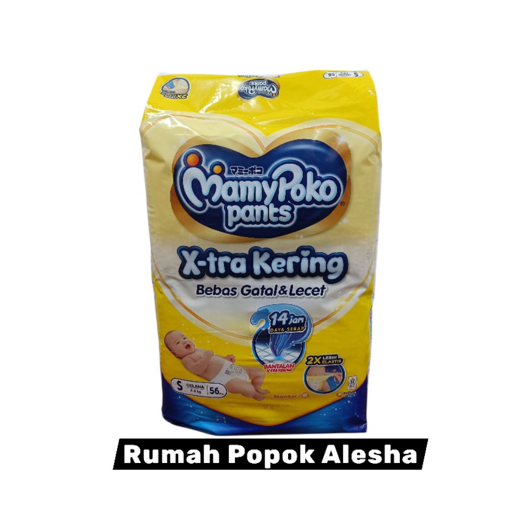 Mamy Poko S56 Celana