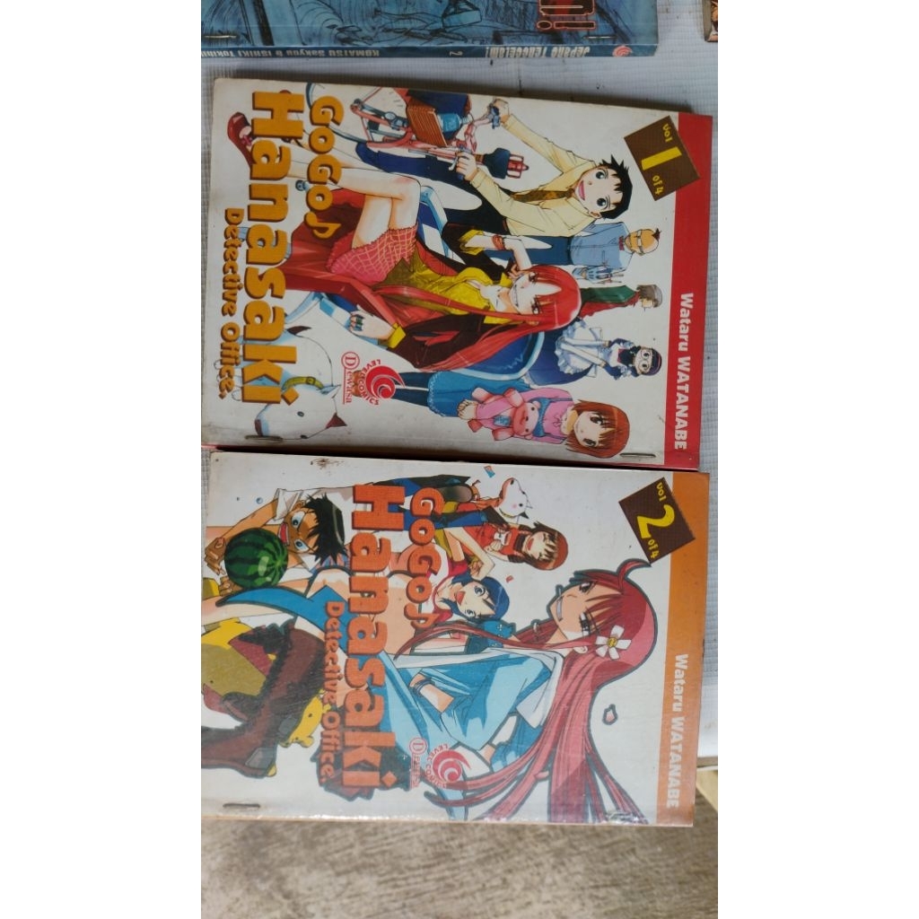 Komik GO GO Hanasaki detective offensivevol 1-2