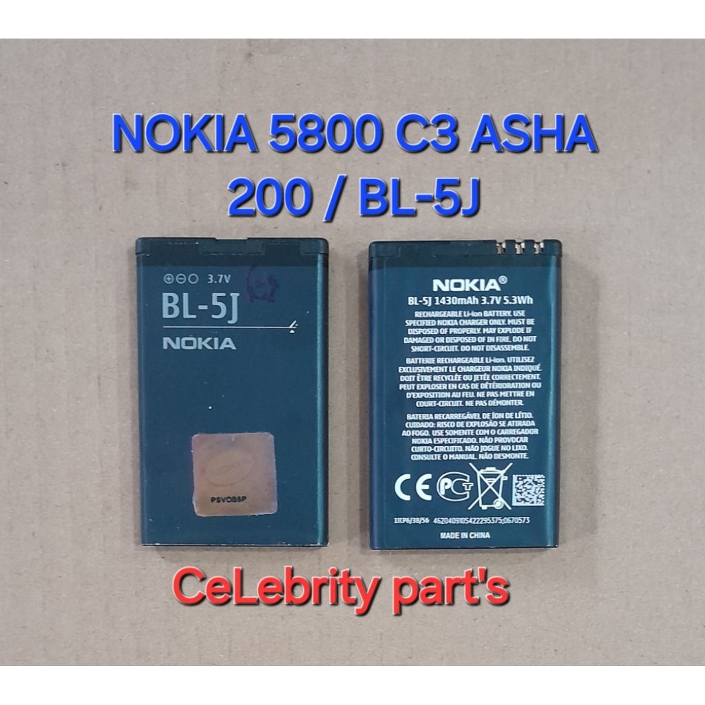 BATERAI NOKIA 5800 C3 ASHA 200 BATRE NOKIA BL5J BL-5J