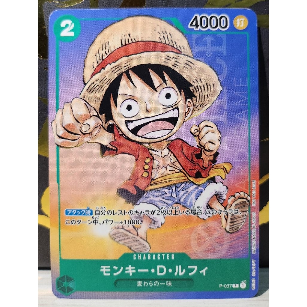 one piece tcg promo card p-037 luffy saikyo jump