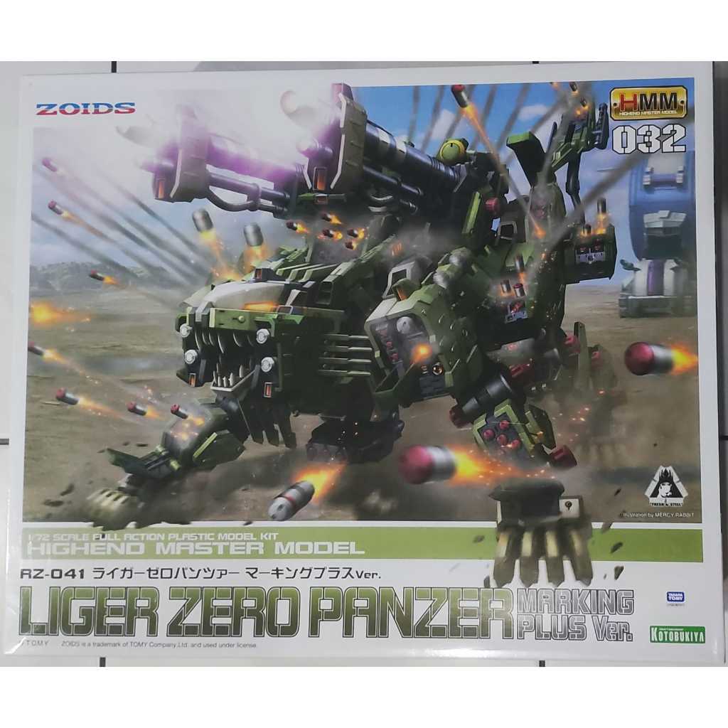 KOTOBUKIYA HMM Liger Zero Panzer Marking Plus Ver.