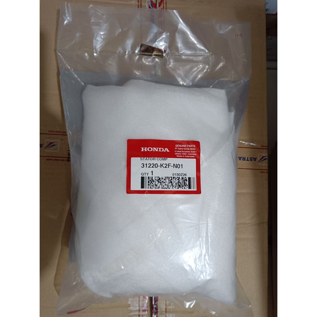 Spull Honda Scoopy K2F / Scoopy K2FP 31220K2FN01