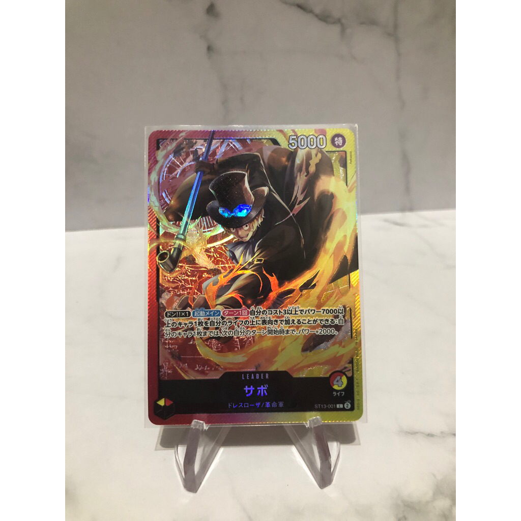 sabo parallel leader st13 one piece tcg japanese