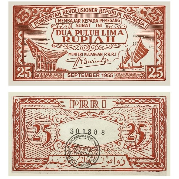25 ORIDA PRRI Souvenir Replika Repro