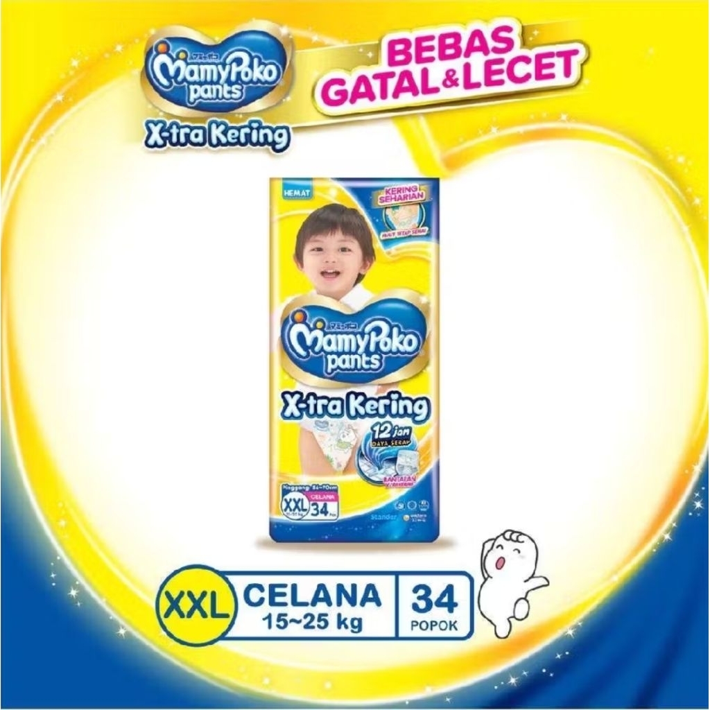 MAMYPOKO PANTS XXL 34