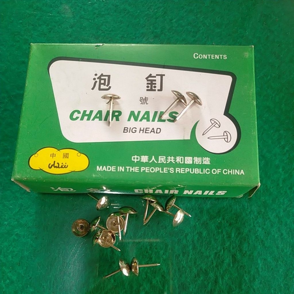 PAKU TENDA BECAK BUTTERFLY 5/8 INCH / PAKU PAYUNG KECIL / PAKU TENDA BECAK / PAKU PAYUNG / PAKU TEKA