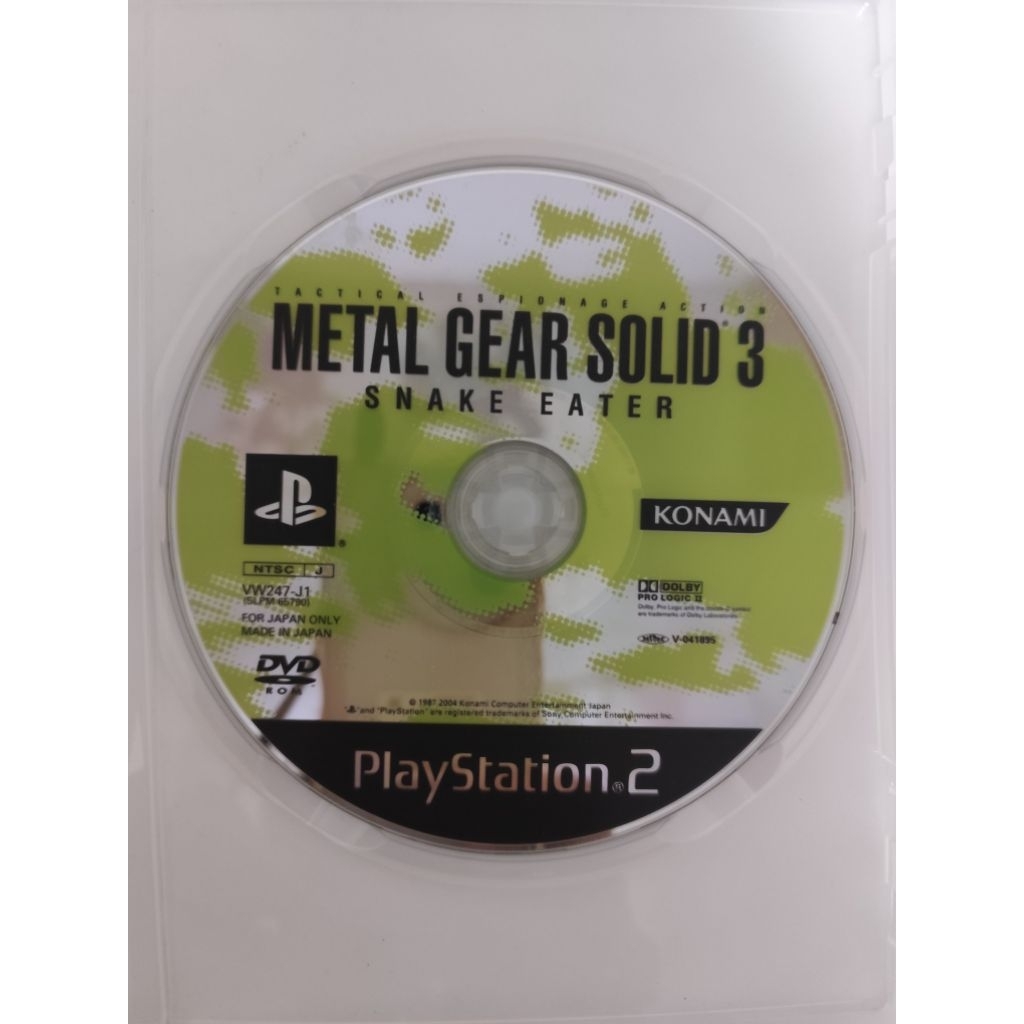 Metal Gear Solid 3 - Snake Eater