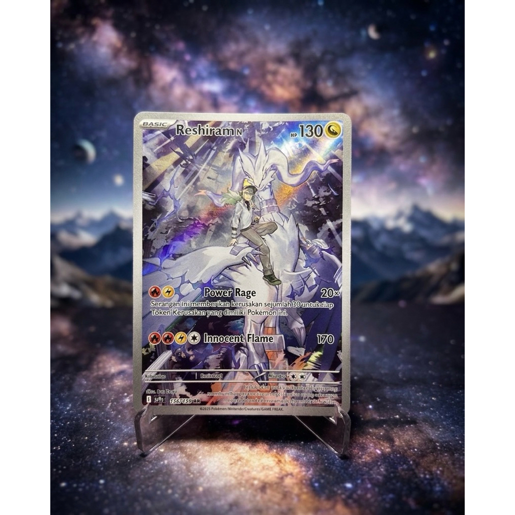 Kartu Pokemon TCG Indonesia - Reshiram N AR Hologram