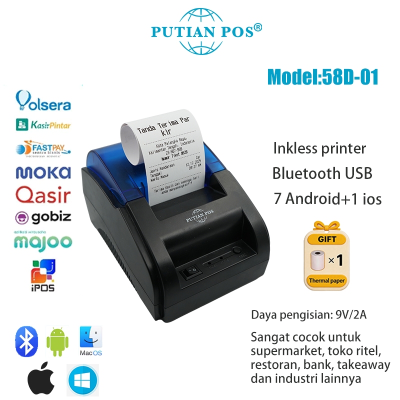 PUTIANPOS Printer thermal Bluetooth USB 58mm, RPP02N PRINTER KASIR POS SUPPORT CASH DRAWER