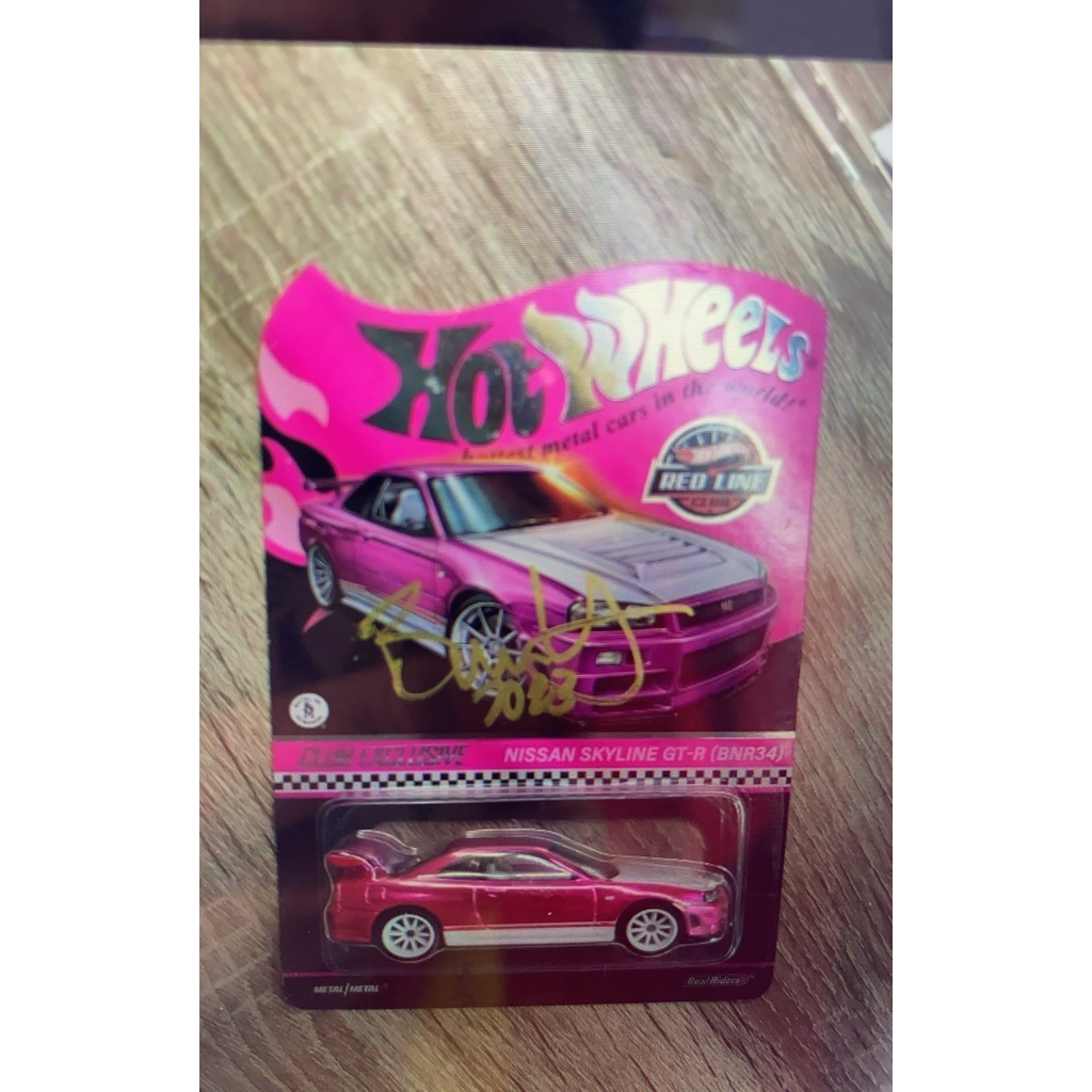 Hot Wheels RLC Nissan R34