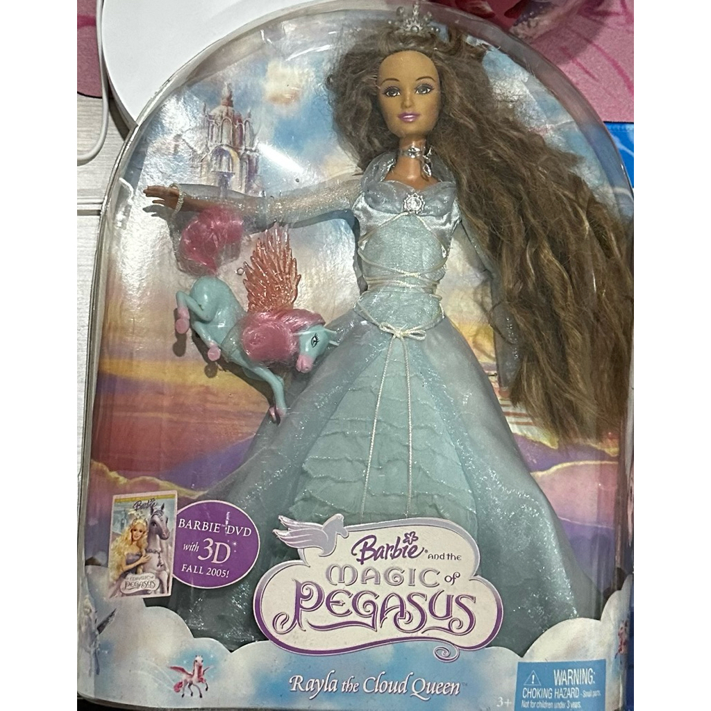 Unsealed Barbie Rayla Mattel Magic of Pegasus || Barbie Movie