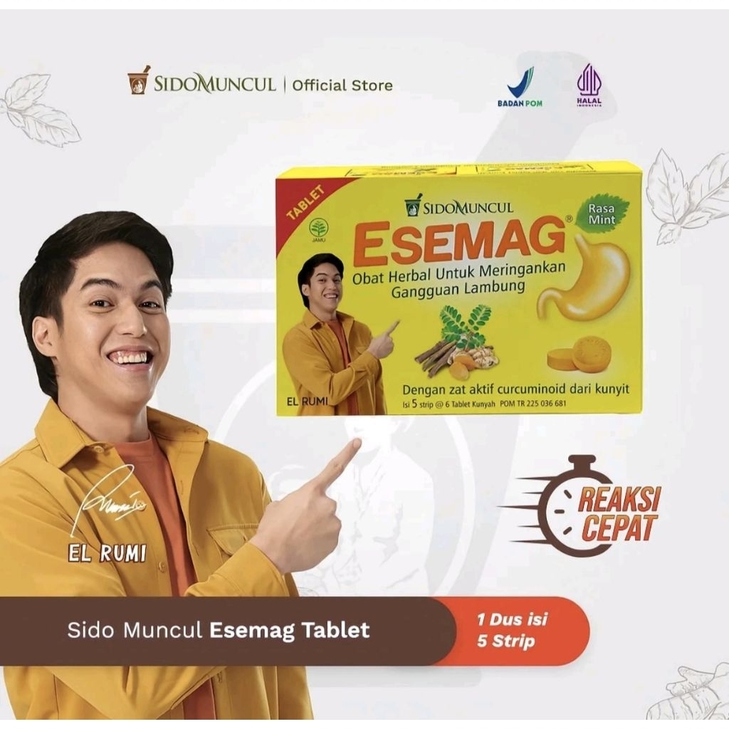 esemag