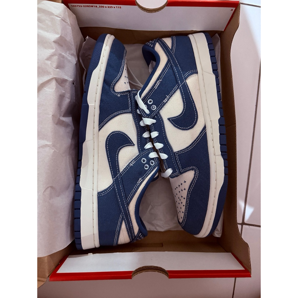 nike dunk sashiko industrial blue